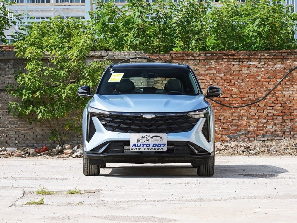 import Geely Atlas