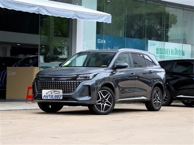 Coche híbrido enchufable Seres Blue Electric E5